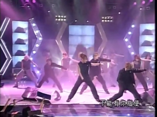 [showking m] 2001 shinhwa hey, come on!