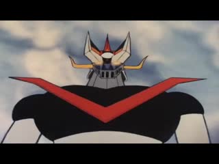 Gran mazinger 5