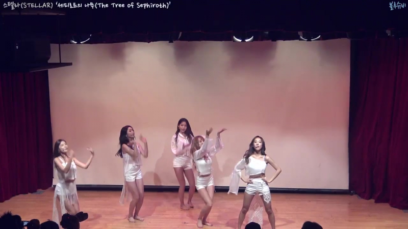 [4k]170627 스텔라(stellar) 세피로트의 나무(archangels of the sephiroth), 쇼케이스 in 서울 중구 청소년수련관 by 블루슈비