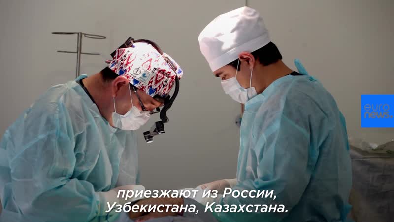 Киргизские девушки все чаще идут к хирургам за "выразительными глазами"