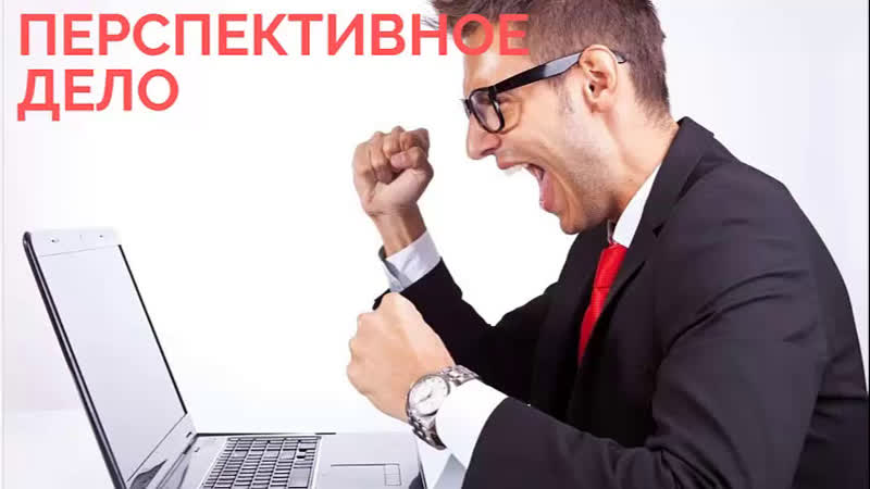 Способа porn video – Два способа заработка в интернете 5 е видео