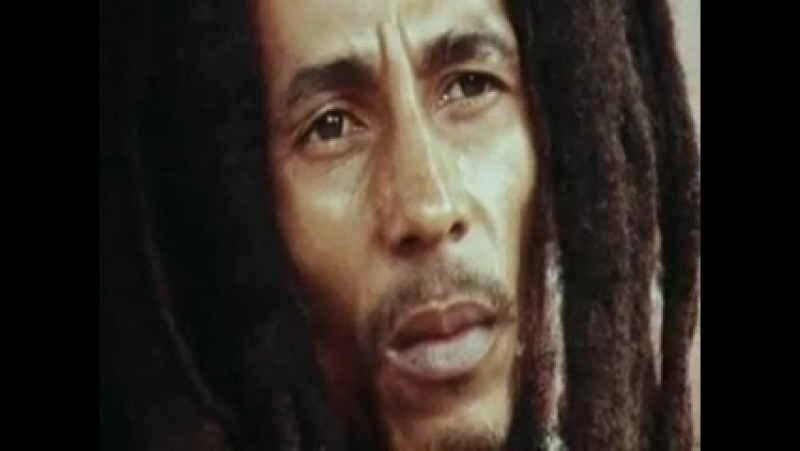 Боб марли о богатстве