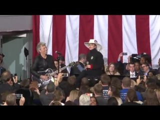 Lady gaga and bon jovi livin on a prayer live (get out the vote rally for hillary clinton )
