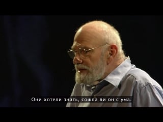 What hallucination reveals about our minds