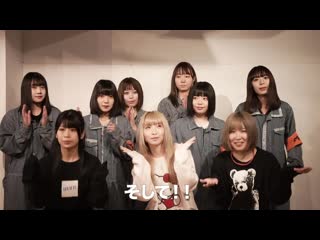 Pyupirumo! practice part 2 repetitive side jumps