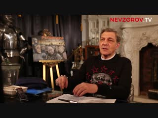 "паноптикум" на телеканале "дождь" из студии nevzorov tv эфир от 15 11 2018