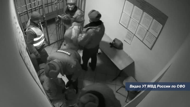 Хулиганство в поезде