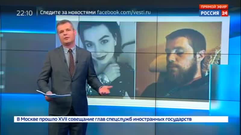 Сотрудник "медузы" уволился после приставаний главреда к его жене россия 24 {}