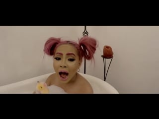 Honey cocaine hella illy