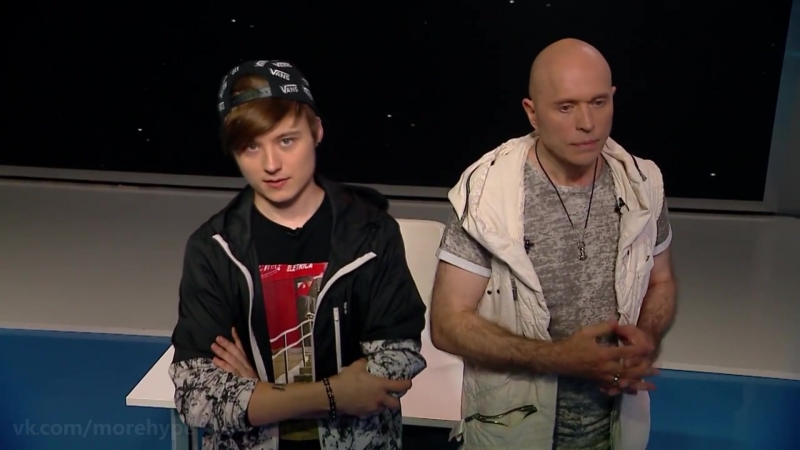 Иван гай не иван гей eeoneguy