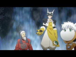 Hakyuu houshin engi / охотник за душами 4 серия [озвучка leoneo, berserk & lelik time (animaunt)]