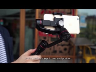 Zhiyun smooth 3 mutiple feature introduction