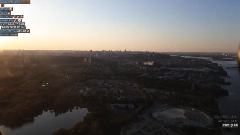 Мгновения полёта 10/х довольный лесь beach 😍 girl 🚁 helicopter 18/07/20 [olesyabulletka]