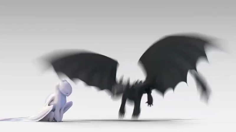 Беззубик и дневная фурия