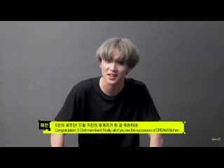 Dream food master lee haechan