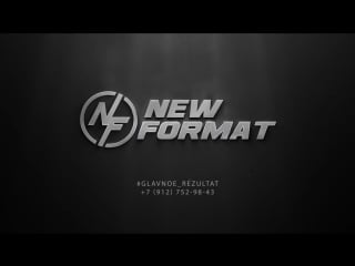Nf newformat promo1