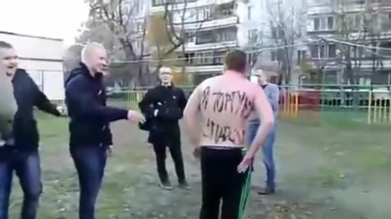 Наказали барыгу 🤜 💩 🤛