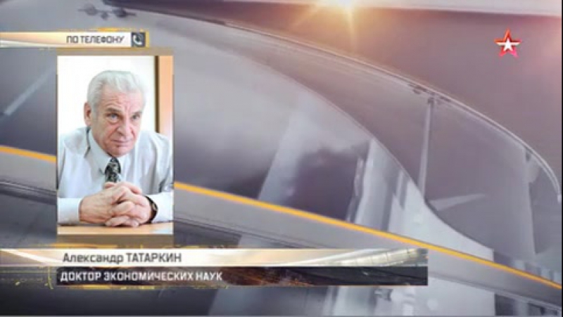 Эксперт рассказал, почему каждый третий немец хочет покинуть ес