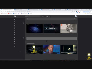 Live когнитивный диссонанс