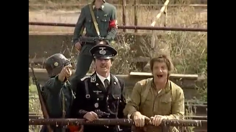 Маски шоу в партизанском отряде