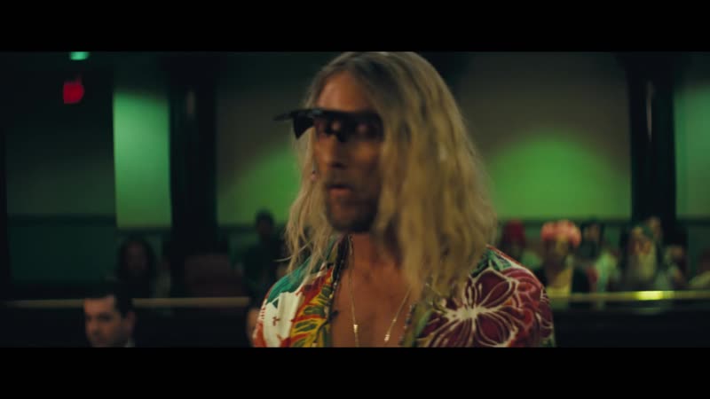 Пляжный бездельник