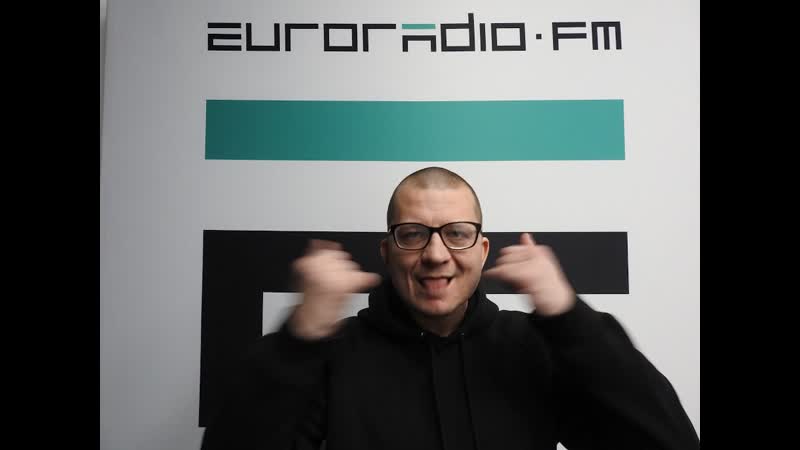 "петля пристрастия" ў неспакойныя дні