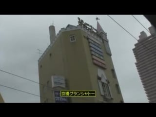 Hirota aika [tv] tamori club 15/01/2016