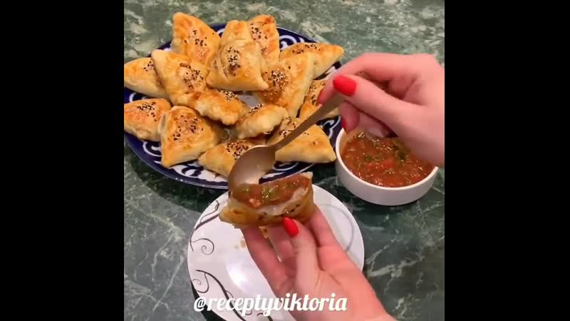 Узбекская слоёная самса (ингредиенты указаны в описании видео)