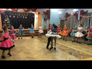 Студия спортивного танца твист