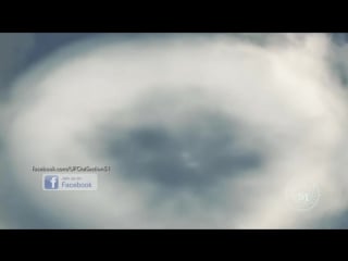 Strange phenomenon observed in the sky of geneva switzerland cern area 2015