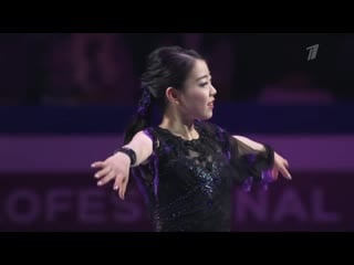 Rika kihira wc2019 exhibition