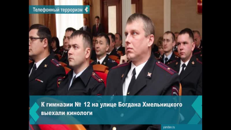 В трех школах новосибирска злоумышленники сорвали занятия