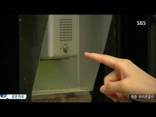 Я слышу твой голос / я слышу тебя / i hear your voice 8 (озвучка)