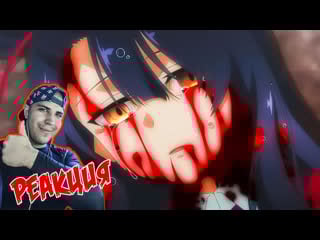 Shokei shoujo no virgin road tate no yuusha s2 x the greatest demon lord в