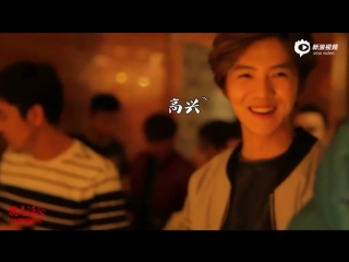 [video] 151009 luhan @ the witness 《我是证人》 behind the scene