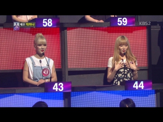 150728 kbs 1 vs 100 nine muses соджин и кымджо