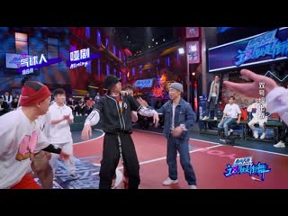 【这就是街舞s2】ep03 street dance of china s2 190601 齐舞炸翻天肌肉看得见 1080p完整版