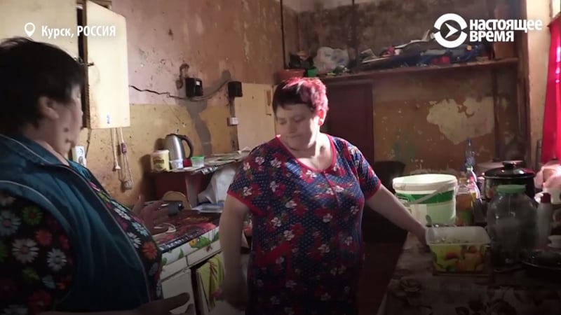 Жители аварийных домов в курске 18 лет добиваются расселения