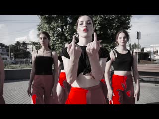 Look at me | choreo by redfox | paradox crew