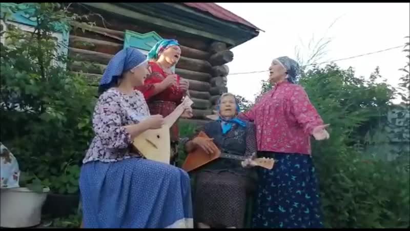 Фольклорный ансамбль "калинушка" частушки