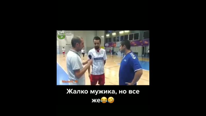 Неповезло мужику