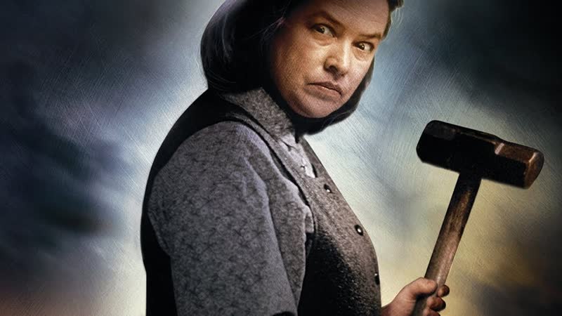 Мизери (misery) wiseguy translation