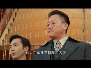 [full] 160712 exo's lay @ the mystic nine ep 12