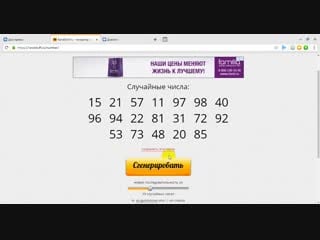 Video 2018 11 11 092544