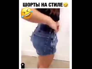 Дизайнерские шорты