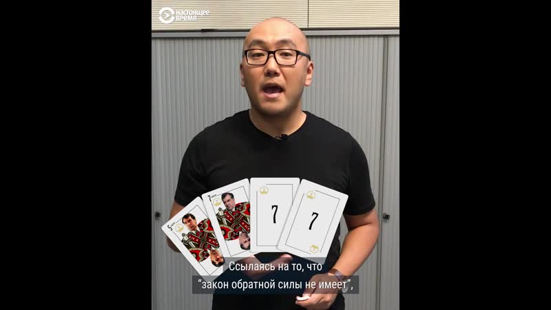 Как эмомали рахмон четыре раза стал президентом