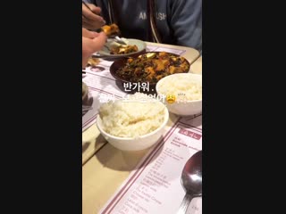 [190113] owols instagram video