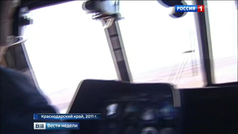 Убитые в сирии российские летчики сражались до последнего