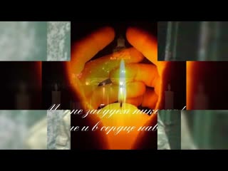 Video 165544 120520 mp4