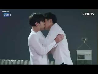 Korean gay 20200107 155845 0 mp4